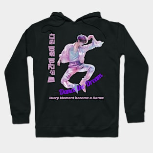 Kpop Iconic Moves 1 Hoodie